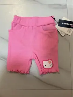 Item thumbnail for item 2ef657b4-c74a-455d-a822-2e11e517472a