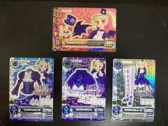 アイカツ ゴスマジックコーデ ロリゴシック 【初期 排出版】 - メルカリ