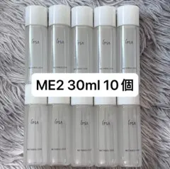 イプサ IPSA ME2 化粧水 特製サイズ 60ml 4本セット - メルカリ
