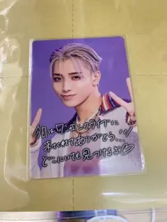 2026年最新】one n' only トレカの人気アイテム - メルカリ