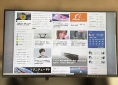 E4-1576Minifire 24インチ 120Hz モニター MF24X3C - メルカリ