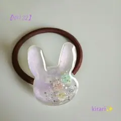 うさぎリンゴ 大きいサイズ うさぎレジンヘアゴム うさぎレジン