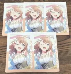 プロセカ みのり エピカ バースデー プロジェクトセカイ カード