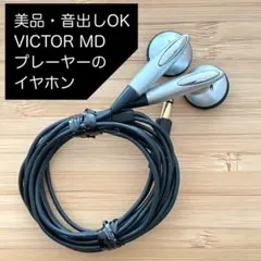 Item thumbnail for item 7b4b2e7c-ff8c-4810-9a19-068b9a9bcd6f