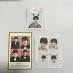 timelesz 佐藤勝利　切り抜きTVガイド月刊TVガイドTVfan