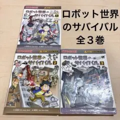 Item thumbnail for item 6afc5832-7787-4e07-a8ed-8d683cbd5927