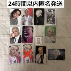 straykids スキズ トレカ フィリックス FCくじ ステッカー