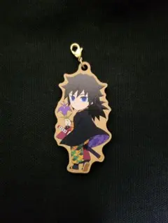 鬼滅の刃 冨岡義勇 木製 ストラップ ニジゲンノモリ