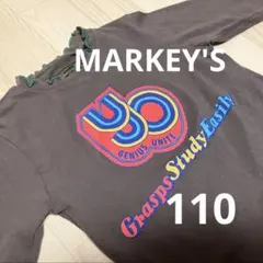 MARKEY'S ダークグレー　カットソー　110㎝