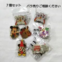 ディズニー　ジャングルカーニバル　景品　７個セットのサムネイル