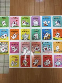 ノンタンあそぼうよ☺︎全21巻セット(化粧箱付き) ノンタンあそぼうよ☺︎全21巻セット(化粧箱付き) - メルカリ