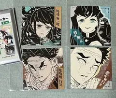 鬼滅の刃 スクエアステッカーコレクション 第1弾　時透無一郎 悲鳴嶼行冥