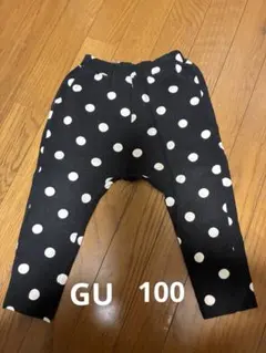 GU キッズ ロングパンツ ドット柄 100cm