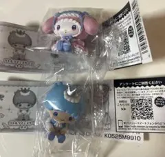 ガチャ サンリオ リトルツインスターズ 2個