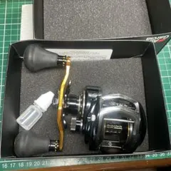 即決！◇◇カスタム！アブ レボ ビッグシューターコンパクト-L 左巻き