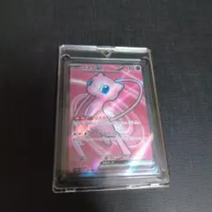 ミュウex 195/165 SR 素体 ポケモンカード - メルカリ