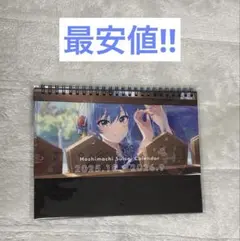 Item thumbnail for item 4c9dc72c-2674-4231-8bdf-9be82bba0076