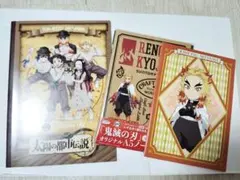 ゆーみん様 リクエスト 2点 まとめ商品