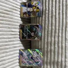 ポケモンカード3枚セット