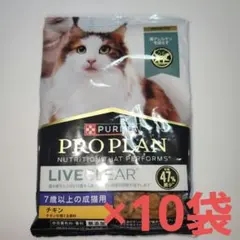 Item thumbnail for item 3665ea99-5083-4671-96a7-477b297e6283