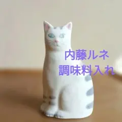 Item thumbnail for item a0efc884-6f40-46e1-8a81-b640b921906a