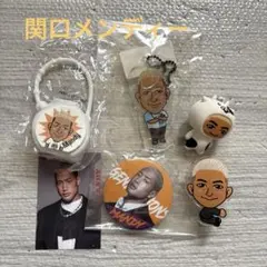 GENERATIONS 関口メンディー まとめ売り キーホルダー