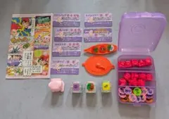 2026年最新】プラコロ ミュウの人気アイテム - メルカリ