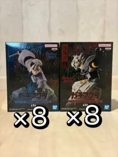 ガチアクタ VIBRATION STARS ルド ザンカ