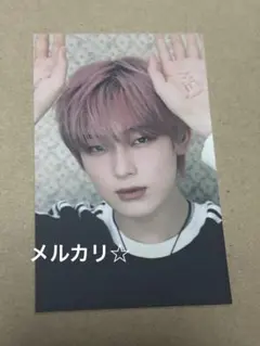 ② ENHYPEN DILEMMA ユニバ 特典　トレカ　ソヌ