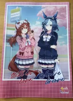 ウマ娘ファイル