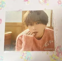 FANTASTICS ずっとずっと 八木勇征 アザージャケット