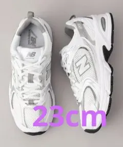 New BalanceニューバランスMR530 23cm新品未使用