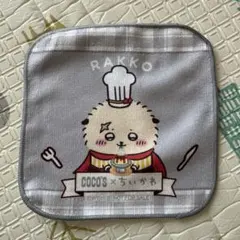 ココス✖️ちいかわコラボ　ハンカチ　ミニタオル　らっこさん