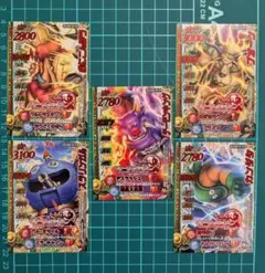 小さなメダル、ラミあり】ドラゴンクエストモンスターバトルロード