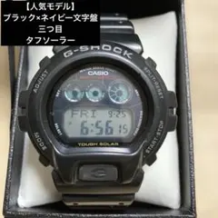 2026年最新】DW-8250Y-9Tの人気アイテム - メルカリ