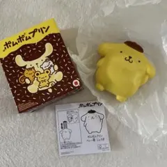 ポムポムプリン マクドナルドハッピーセット　ベレー帽じょうぎ