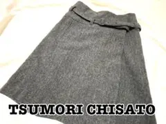 TSUMORI CHISATO ウール100% スカート　変形スカート　グレーのサムネイル