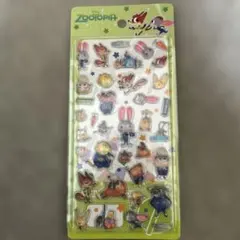 ズートピア ボンボンドロップシール