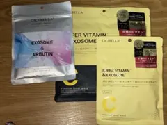 【合計44枚】フェイスパック まとめ売り 7枚×2＋30枚 大容量セット