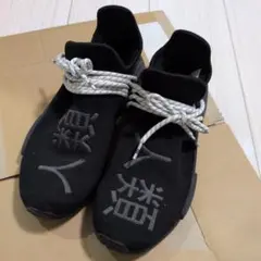アディダス ファレル・ウィリアムス NMD HU コアブラック 人類 26.5