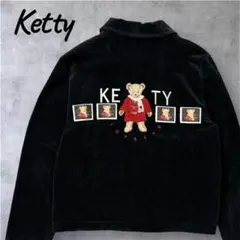 ヴィンテージ ブルゾン