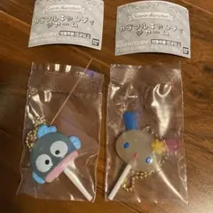 サンリオカラフルキャンディーチャーム2点セット！