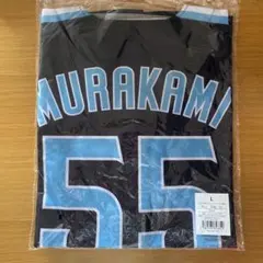 【新品・未開封・完売】2022年 優勝ワッペン　レプリカユニ 村上宗隆 Lサイズ 22年 セ・リーグ優勝記念ワッペン付 ヤクルトスワローズ 村上