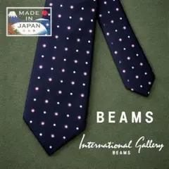 international gallery BEAMS サークルドット（5517のサムネイル