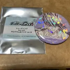 ジャンプフェスタ 頭間雲児 ダンダダン コレクション缶バッジ 第2弾