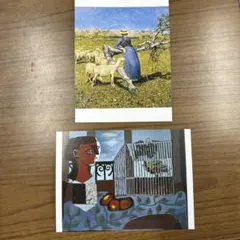 Item thumbnail for item ecf33bf4-5c0c-4800-8d34-35ea8d291eb0