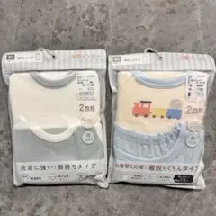 新品★ベビー 80cm 肌着 タンクトップ 袖なし 綿100% 通園インナー