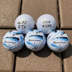 TaylorMade XXIO ゴルフボール 5球セットのサムネイル