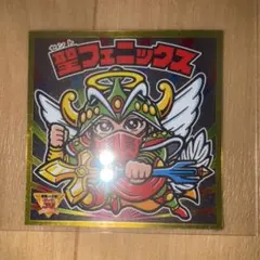 30周年ビックリマンカード9枚 30周年ビックリマンカード9枚 ビックリマン 30周年の値段と価格推移は？｜