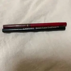 ☆ゆかたん☆様専用　アイライナー　ジェルライナー